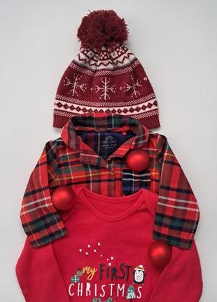 Шапка с бубоном