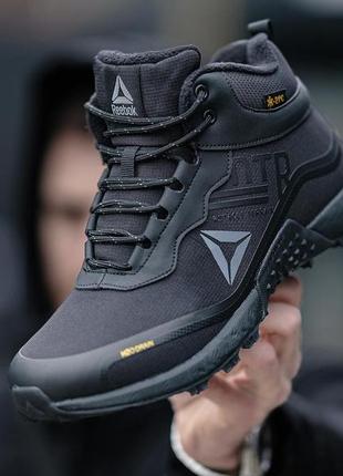 Зимові кросівки reebok all terrain