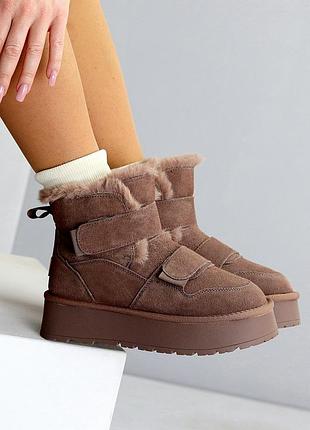Женские угги