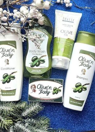 Подарочный набор 🎁