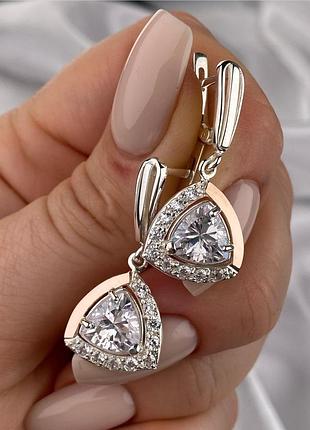 Серебряные серьги