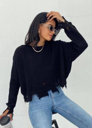 Красивий рваний светр