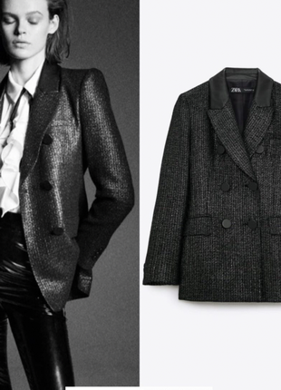 Твидовый пиджак zara