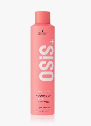 Schwarzkopf professional osis+ volume up спрей для объема