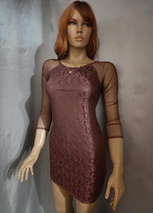 Коротка бордова сукня calliope