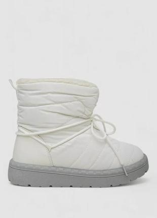 Дутики ❄️