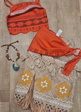 Костюм моаны с настоем сердце тафити