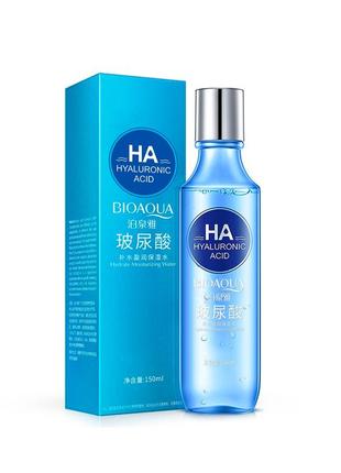 Уценка/ тоник увлажняющий для лица с гиалуроновой кислотой bioaqua hyaluronic acid water get 150 мл