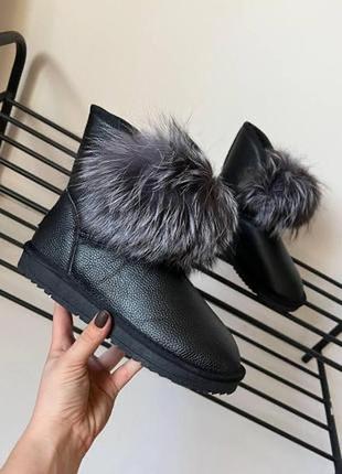 В наличии у меня зимние ❄️ кожаные декор чернобурка 36-23.5 см 37-24 см
