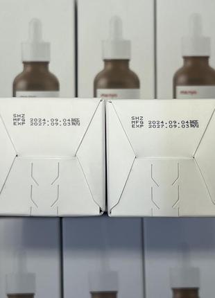 Сыворотка омолаживающая омолаживающая с лизатами бифидобактерий manyo factory bifida...