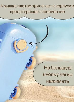 Детская бутылка для воды и напитков с трубочкой в виде автобуса 500 мл с ремешком7 фото