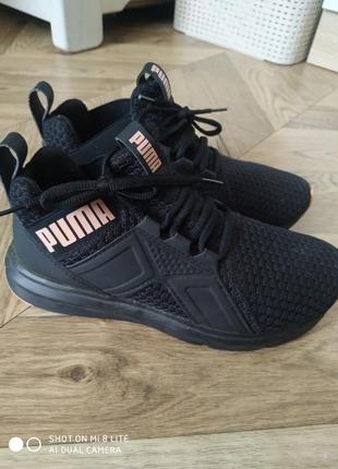 Кроссовки puma