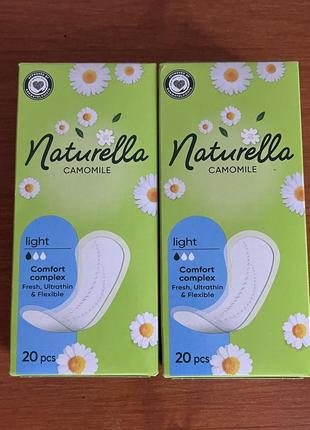 Прокладки ежедневные женские