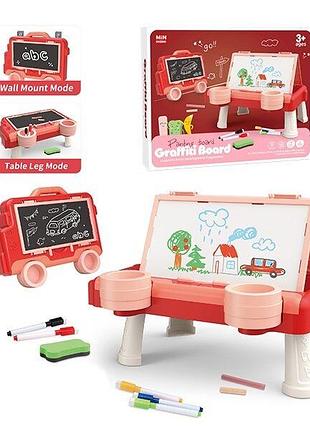 Доска для рисования 6686 a штрих = 09863 (24) магнитная сторона и для мела, маркеры “пиши-вытирай