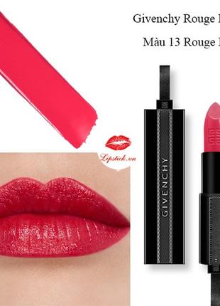 Помада givenchy rouge interdit (оригинал)