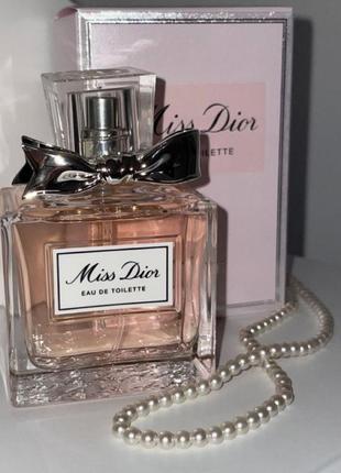 Парфуми духи зі шлейфом miss dior