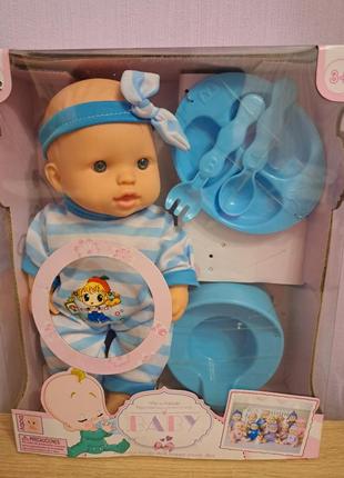 Пупс пупсик музыкальный