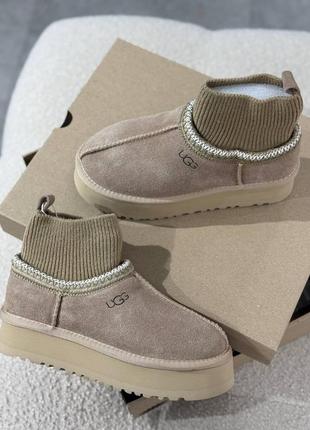Угги ugg шоколадные / ugg бежевые