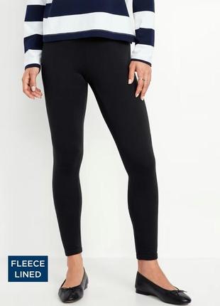 Термо-легінси жіночі old navy, колір чорний😍 лосини лосіни легінси на флісі