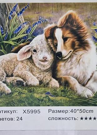 Картина по номерам