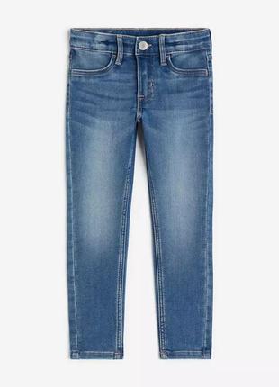 Супер мягкие скинни джинсы h&m