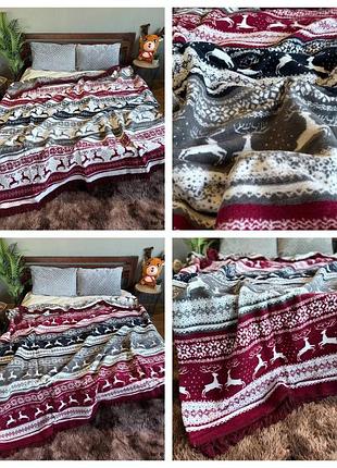 Новогодние двухсторонние пледы