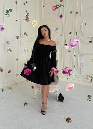 Платье, платье