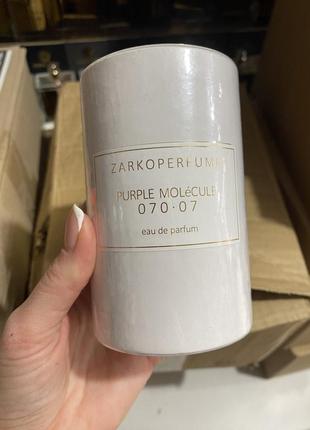 Purple molecule 070 · 07 zarkoperfume
