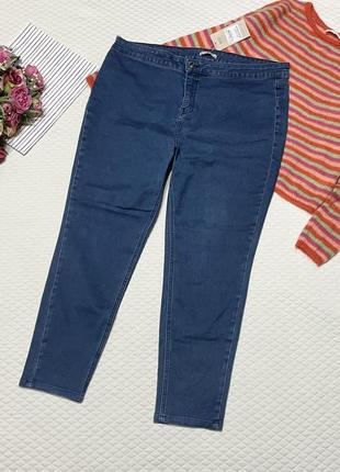 Стрейчевые моделирующие джинсы от бренда tu denim.🩵
