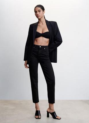 Mom jeans mango