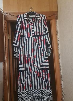 Женское платье