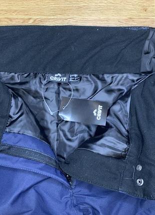 Горнолыжные брюки мембранные crivit