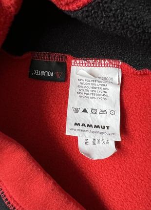 Софтшкл , кофта спортивна