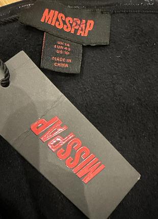 Кофта без бретельок екошкіра 3