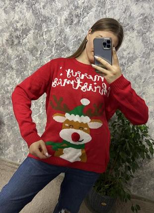 Свитер кофта новогодний свитер