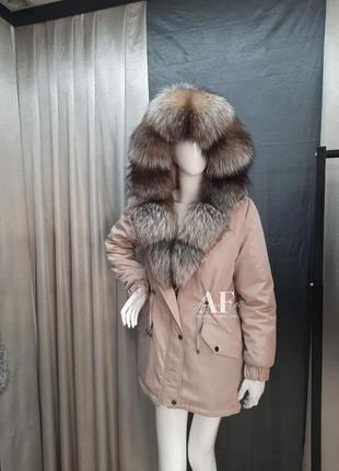 Женская парка