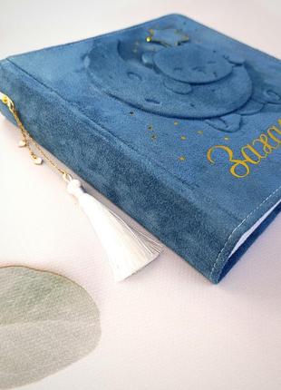 Фотоальбом детский. альбом для мальчика. альбом для девочки