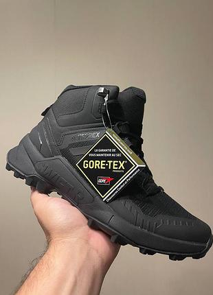 Adidas Cosmic 2 SL