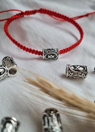 Браслет з рунами, кпасная нить, купить, талисман, оберег, руни , феху,уру8,турісаз, ансуз