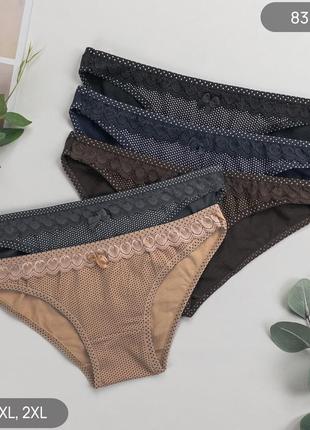 Набір трусиків жіночих nicoletta сліпи норма | 5 шт.