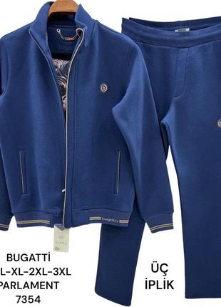 Bugatti теплый спортивный костюм мужской