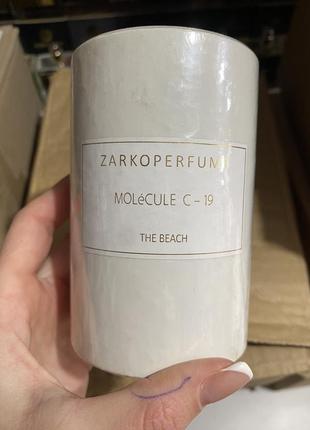 Molécule c - 19 the beach zarkoperfume
