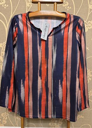 Дуже гарна та стильна кофточка 24.