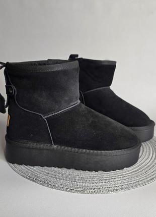 Угги женские