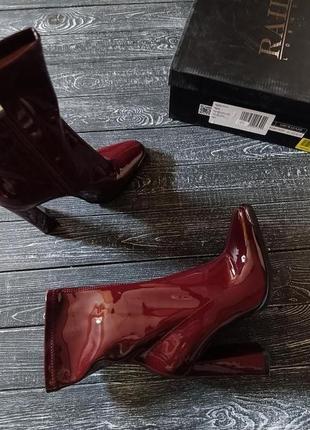 Черевики asos raid