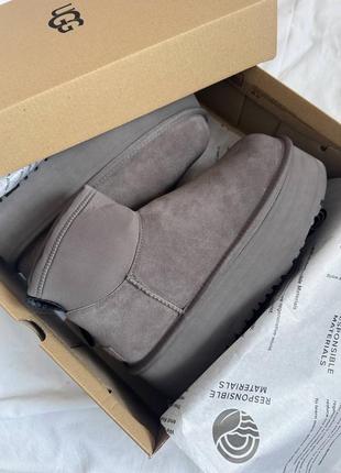 Ugg platform