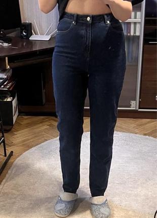 Джинсы прямые asos