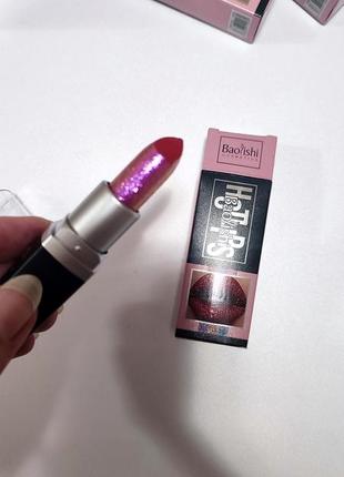 Помада для губ с блестками розовая для фотосессии макияж глиттер разова блестящая диор...