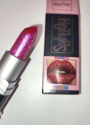 Помада для губ с блестками розовая для фотосессии макияж глиттер разова блестящая диор...