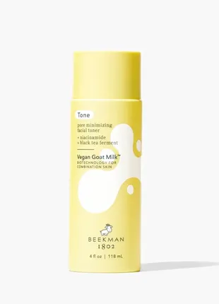 Beekman 1802 oily/combination skin pore minimizing facial toner 118ml